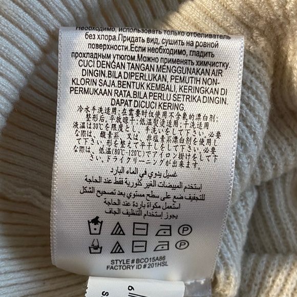 BcbgMaxazria Ivory Lace-Up Sweater Top Size L - Picture 8 of 8